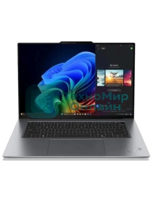 Ноутбук Lenovo ThinkPad X9-15 Gen 1 Aura Edition/15.3