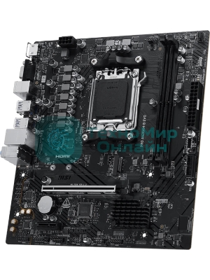 Материнская плата MSI PRO A620M-B EVO, AM5, AMD A620A, 2xDDR5, 2xSATA, 1xM.2, 1xPCIe 4.0 x16, 1xPCIe x1, 1xVGA, 1xHDMI, 1x2.5Gb LAN, 4xUSB-A 5Gbps, 2xUSB-A 2.0, 2xPS/2, 3x3.5 мм, 7.1, чёрный, mATX