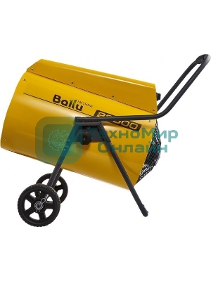 Тепловая пушка Ballu BHP-P2-22, 22 кВт 1600м3/час 380В
