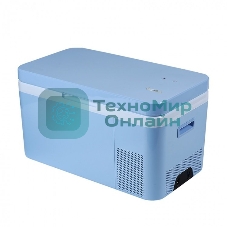 Холодильник автомобильный Бирюса HC-24P4 голубой