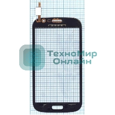 Сенсорное стекло (тачскрин) для Samsung Galaxy Grand Neo Duos GT-I9060, синее