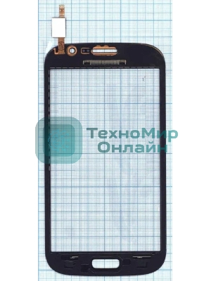 Сенсорное стекло (тачскрин) для Samsung Galaxy Grand Neo Duos GT-I9060, синее