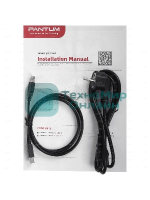Принтер лазерный Pantum BP2300w, A4, ч/б, печ. до 22 стр/мин., 1200 x 1200 dpi, USB, Wi-Fi