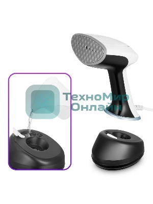 Отпариватель Kitfort КТ-9210 черный/белый, 1700 Вт, 20 г/мин, 360 мл