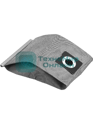 Мешок тканевый Зубр МТ-30-М3 для пылесосов модификации М3, многоразовый, 30 л