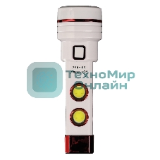 Фонарь Smartbuy (SBF-862) SBF-862 белый