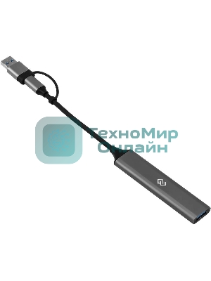 USB-разветвитель Digma DHUB-4USB-AC-3.0, USB-C + USB-A, USB 3.0 4порта, USB