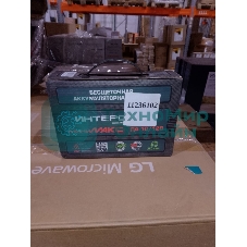 (Поврежденная упаковка) Аккумуляторная бесщеточная дрель-шуруповерт ДА-10/12В (картон, без аккум. и ЗУ) МиниМАКС ИНТЕРСКОЛ 687.0.0.70 (Новый товар  в заводской упаковке  с повреждениями)