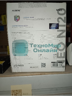 (Поврежденная упаковка) Вентилятор для процессора ALSEYE N120-W, CPU Cooler Universal socket, TDP 180W, 4* heat pipe, dem: 130*76*156mm FAN 120mm ARGB 0.095-0.3A, 800~1800RPM, 31.18-73.96CFM , WHITE, RTL