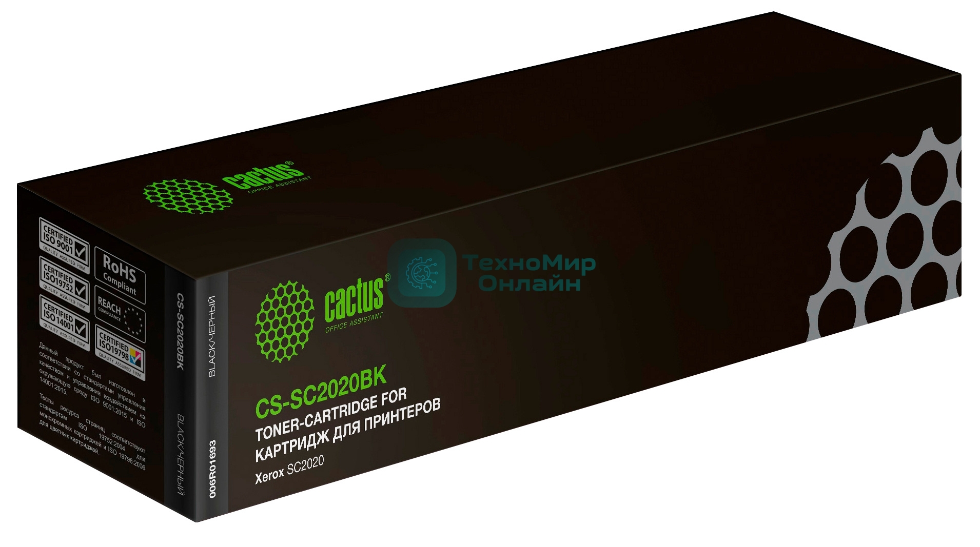 Картридж лазерный Cactus CS-SC2020BK 006R01693 черный (9000 стр.) для Xerox DocuCentre SC2020/SC2020NW