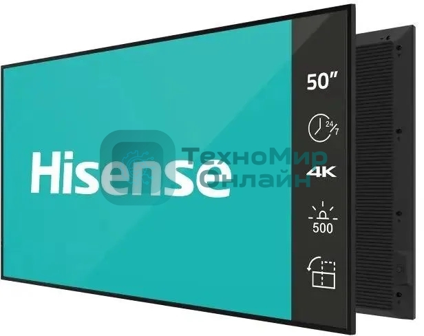 Панель Hisense 50