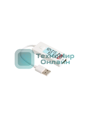 USB-тестер UNI-T UT658B