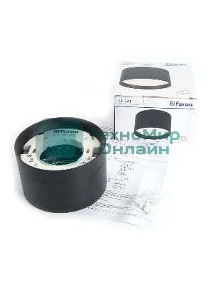 Светильник Feron HL370 ДПО-25w GX70 без лампы черный