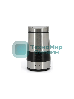 Кофемолка Atlanta ATH-3402 серебристый