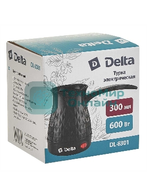 Турка электрическая DELTA DL-8301 черный