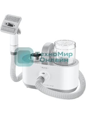 Машинка для стрижки Dreame Trouver G1 Pro белый 240Вт (насадок в компл:7шт)