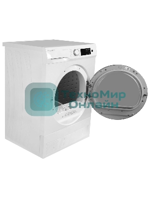 Сушильная машина MAUNFELD MFDM157WH100 SLIM