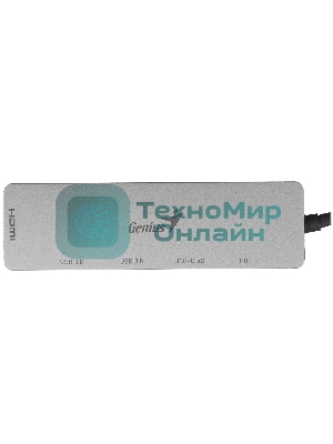 USB-концентратор Genius UH-500, USB Type-C, USB 3.0/HDMI, USB Type-C