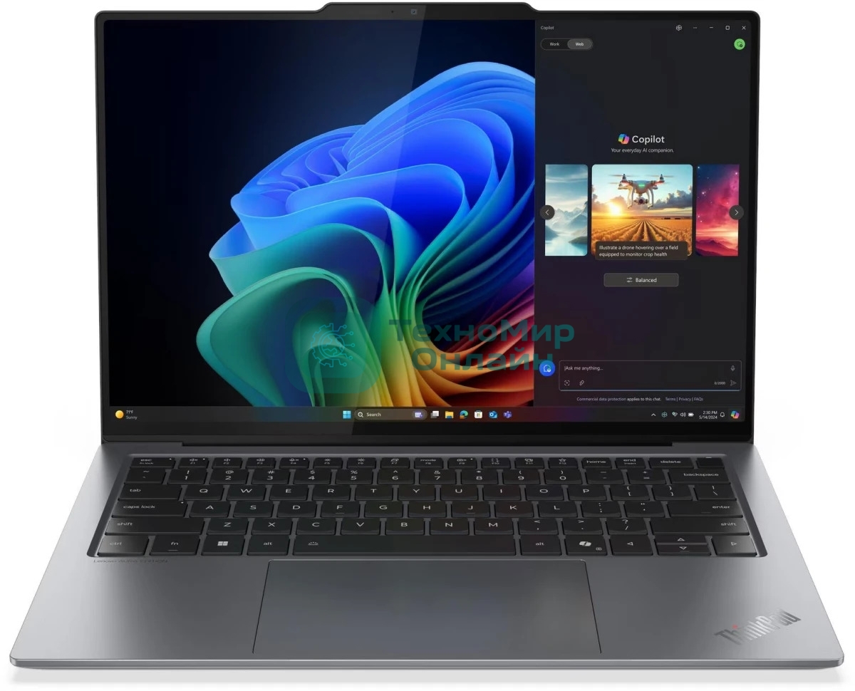 Ноутбук ThinkPad X9-14 Gen 1 Aura Edition 14
