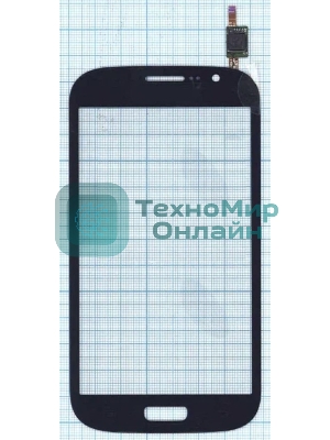 Сенсорное стекло (тачскрин) для Samsung Galaxy Grand Neo Duos GT-I9060, синее