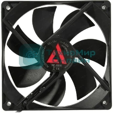 Вентилятор для корпуса Alseye ACD-F1225HM3-A черный, 120 мм, пластик, 1600 об/мин, 28 дБ, 3 pin