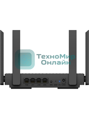 Роутер беспроводной Cudy WR1500 AX1500 10/100/1000 черный