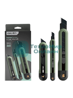 Набор технических ножей Home Series Green Deli HT4003L (ножи 9мм+18мм+Т-образный), эксклюзивный дизайн, корпус из высококачественного софттач пластика