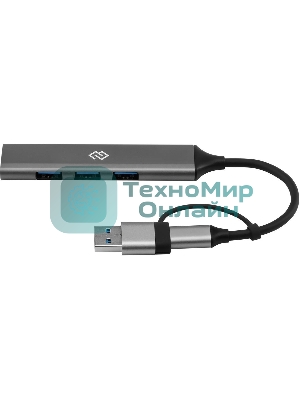 USB-разветвитель Digma DHUB-4USB-AC-3.0, USB-C + USB-A, USB 3.0 4порта, USB