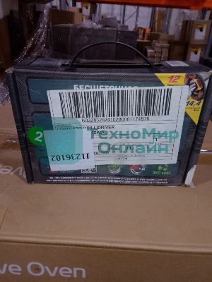 (Поврежденная упаковка) Аккумуляторная бесщеточная дрель-шуруповерт ДА-10/12В (картон, без аккум. и ЗУ) МиниМАКС ИНТЕРСКОЛ 687.0.0.70 (Новый товар  в заводской упаковке  с повреждениями)