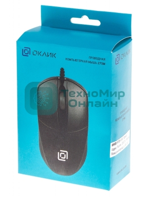 Мышь проводная Oklick 275M черный, 1000 dpi, USB, кнопки - 3