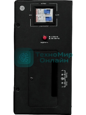 Стабилизатор напряжения Smartwatt AVR Triac 10000TW 10000ВА черный