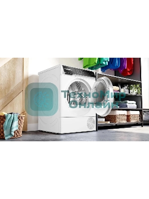 Сушильная машина Bosch WQB245B0ME белый, 9 кг, сушка - конденсационная, программ - 14, 59.8 x 84.2 x 65.1 см