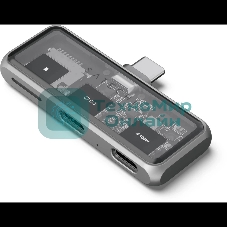 USB-концентратор Satechi Mobile XR Hub with microSD (2х USB Type-C, microSD), до 100 Вт, Серый ST-HXRSDM