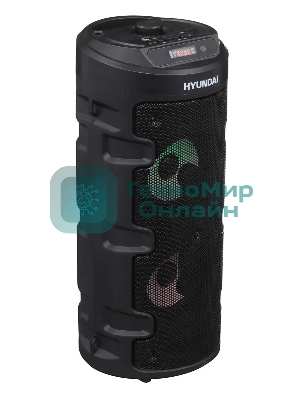 Минисистема Hyundai H-MC160 черный 50Вт/FM/USB/BT/SD/MMC