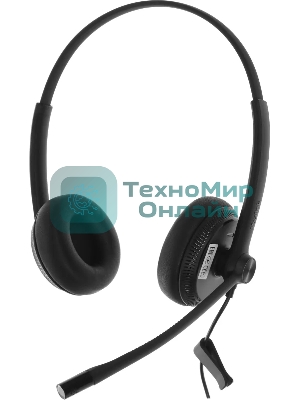 Гарнитура проводная YEALINK YHS34 Dual Дуо, Проводная, HD звук, QD, RJ9, шт