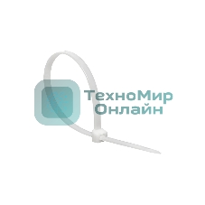 Хомут кабельный 2.5х100 нейл. белый (уп. 100 шт) EKF plc-c-2.5x100