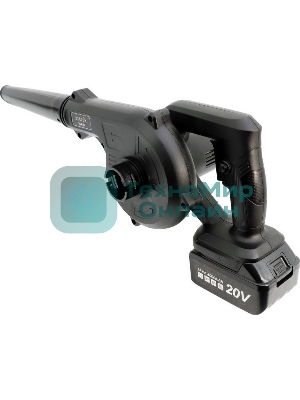 Набор аккумуляторного инструмента ZITREK (GreenCut 20, ZKBL20) 2 в 1, 1х2.0А·ч, 1х4.0А·ч)