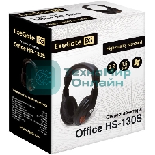 Гарнитура ExeGate Office HS-130S чёрный, проводная, 2 x mini jack 3.5 мм