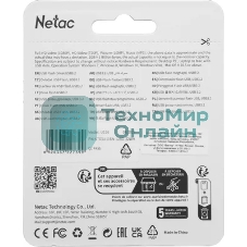 Флешка USB Netac U116 mini (NT03U116N-128G-32WH), 128Gb, USB 3.2, R/W 90/30, белый