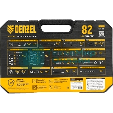 Набор инструментов Denzel 1/2