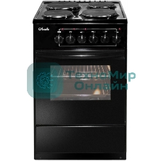 Плита электрическая Лысьва ЭП 411 черный, конфорок 4 электрических, духовка 57 л, 50 см x 84 см x 60 см