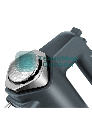 Миксер Centek CT-1100