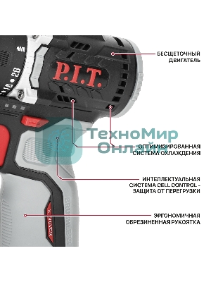 Дрель P.I.T. PBM12K-10B/2 X-DRIVER патрон:быстрозажимной реверс (PBM12K-10B/2)