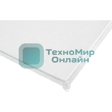 Обогреватель инфракрасный Ballu BIH-S2-0.5 НС-1345733 белый, 500 Вт, 5 м2