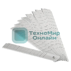 Лезвия для канцелярского ножа Silwerhof, ширина лезвия 9 мм (упаковка: 10шт) пластиковая коробка