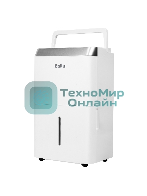 Осушитель воздуха Ballu Comfort BD12T CL