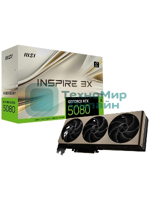 Видеокарта MSI RTX 5080 INSPIRE 3X 16Gb GDDR7 256bit 3xDP HDMI 3FAN RTL