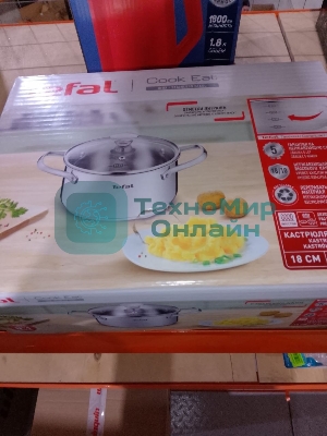 (Поврежденная упаковка) Кастрюля с крышкой 2,2 л 18 см Tefal Cook Eat B9214374