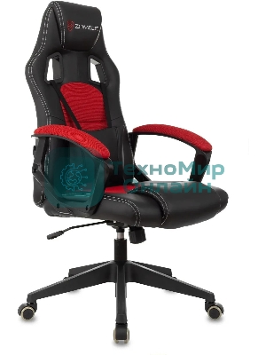 Кресло игровое Бюрократ Zombie Arena черный/красный