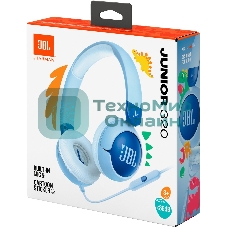 Наушники проводные детские JBL JR320 синий